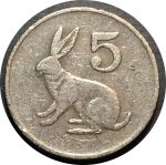 Зимбабве 1980 г. • KM# 2 • 5 центов • заяц • регулярный выпуск(первый год) • VF