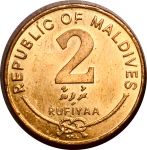 Мальдивы 2007 г. • KM# 88 • 2 руфии • раковина • регулярный выпуск • MS BU ( кат.- $8 )