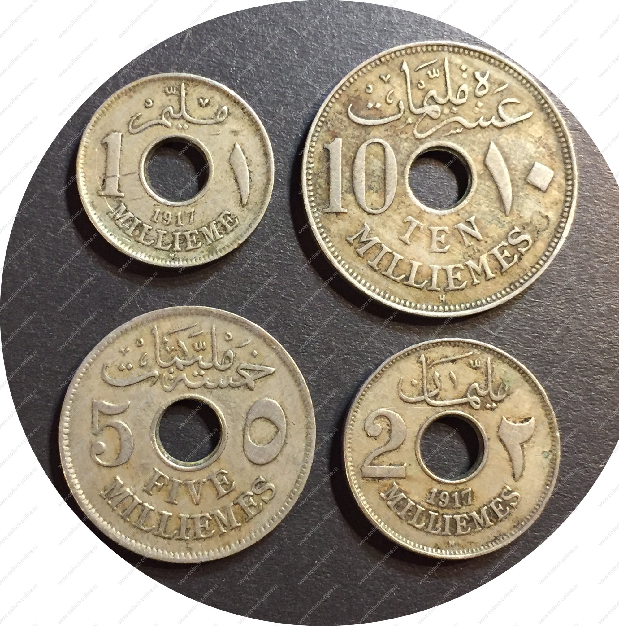 Сайт коллекционеров монет. Монета с дыркой Египет. 10 Милльемов Египет 1916. Коллекционер монет в Альметьевске. Пятый элемент Египет 1917 Перинь.