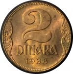 Югославия 1938 г. •KM# 20 • 2 динара • корона • регулярный выпуск • MS BU ( кат.- $9 )