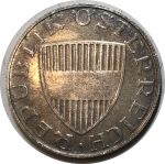 Австрия 1965 г. • KM# 2882 • 10 шиллингов • серебро • регулярный выпуск • UNC пруф!