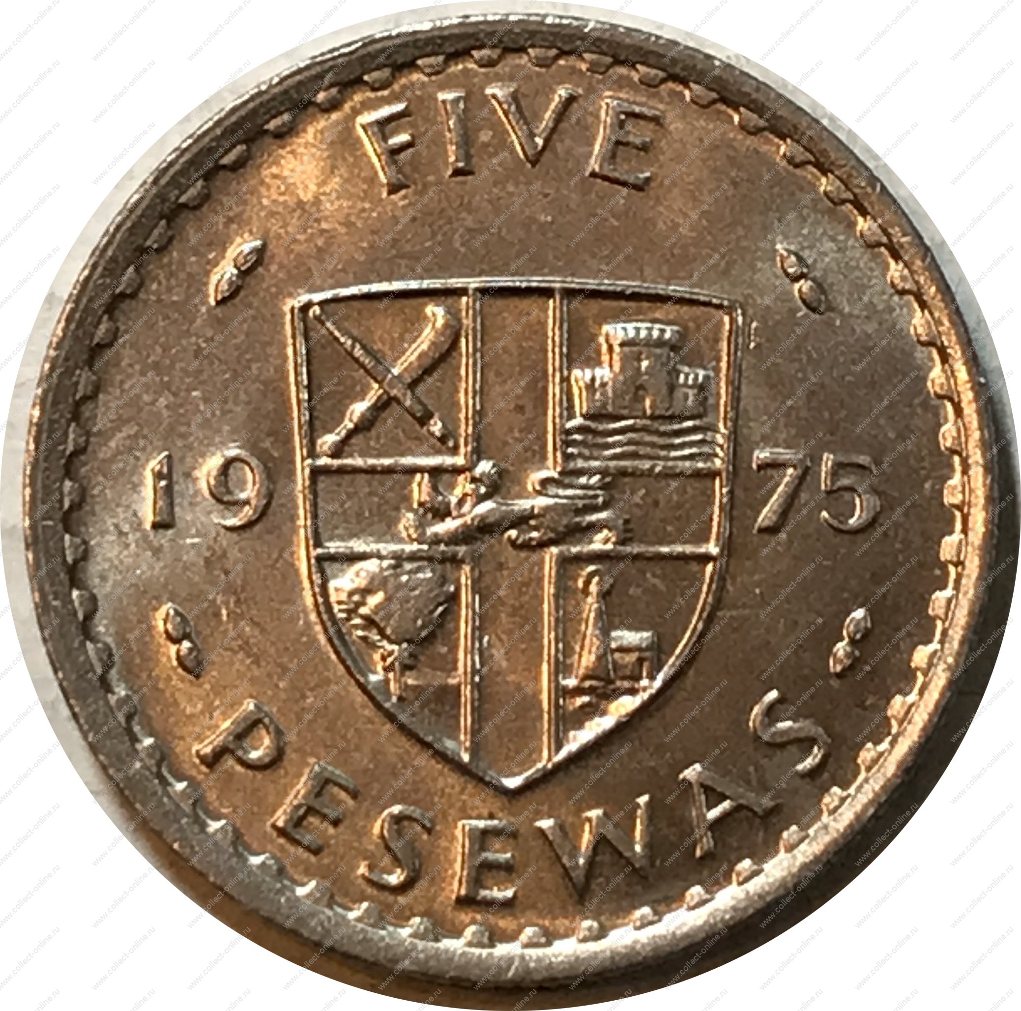 Купить монеты гана. 5 Песева 1964 гана. 5 Песева 1968 гана. Монеты Республики гана. Монета 1 седи 1984 гана.