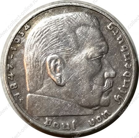Германия • 3-й рейх 1939 г. F (Штутгарт) • KM# 93 • 2 рейхсмарки • символ Рейха • Гинденбург • серебро • регулярный выпуск • XF