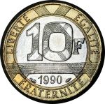 Франция 1988-2000 гг. • KM# 964.1 • 10 франков • бог Меркурий • регулярный выпуск • XF - AU