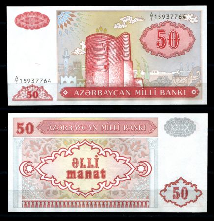 350 манат в рублях