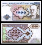 Азербайджан 1993 г. • P# 20a • 1000 манат • Мамед Эмин Расулзаде • регулярный выпуск • UNC пресс