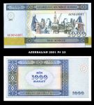 Азербайджан 2001 г. • P# 23 • 1000 манат • нефтяные вышки • регулярный выпуск • UNC пресс