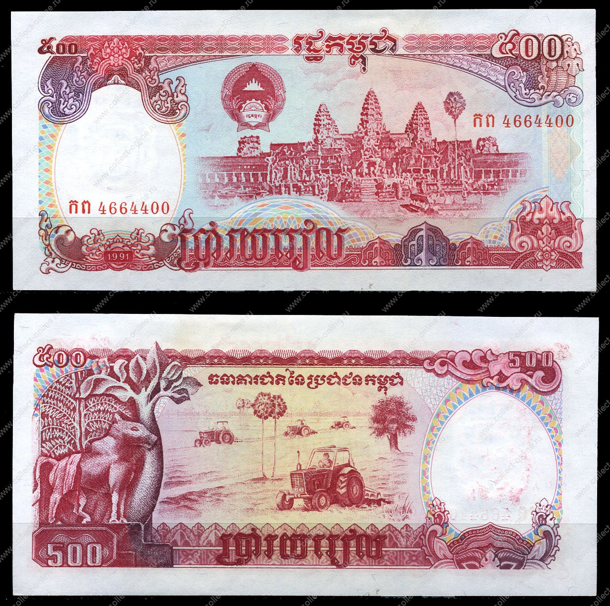 деньги камбоджи