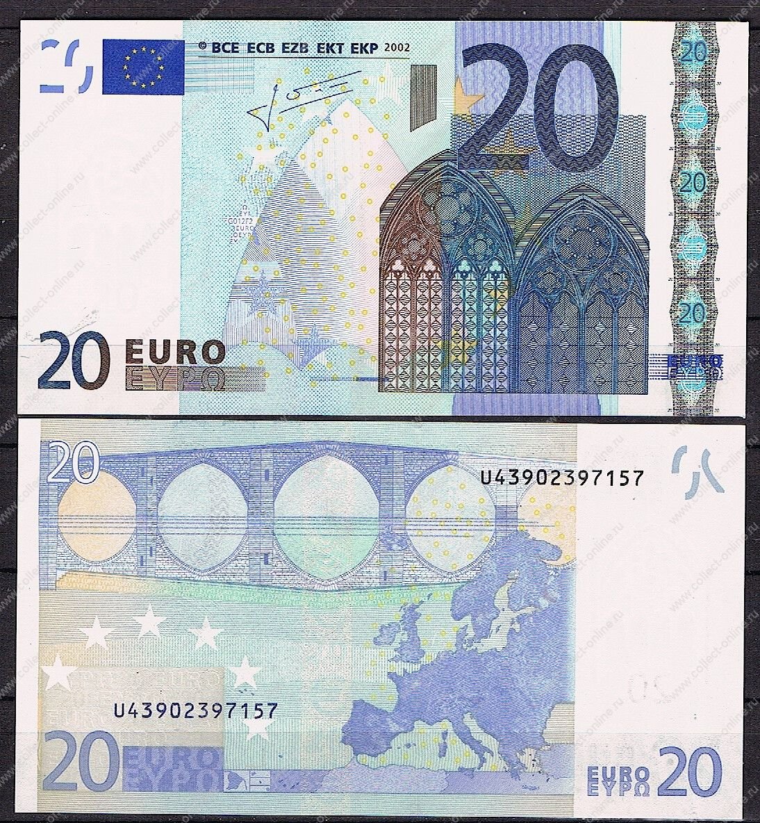 Размер евро купюры. Купюры евро 2002 года. 20 Евро купюра. Купюры евро 1999. Франция 20 евро 2002.