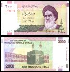 Иран 2005 г. • P# 144 • 2000 риалов • аятолла Али Хаменеи • Кааба • регулярный выпуск • UNC пресс ( кат. - $5 )