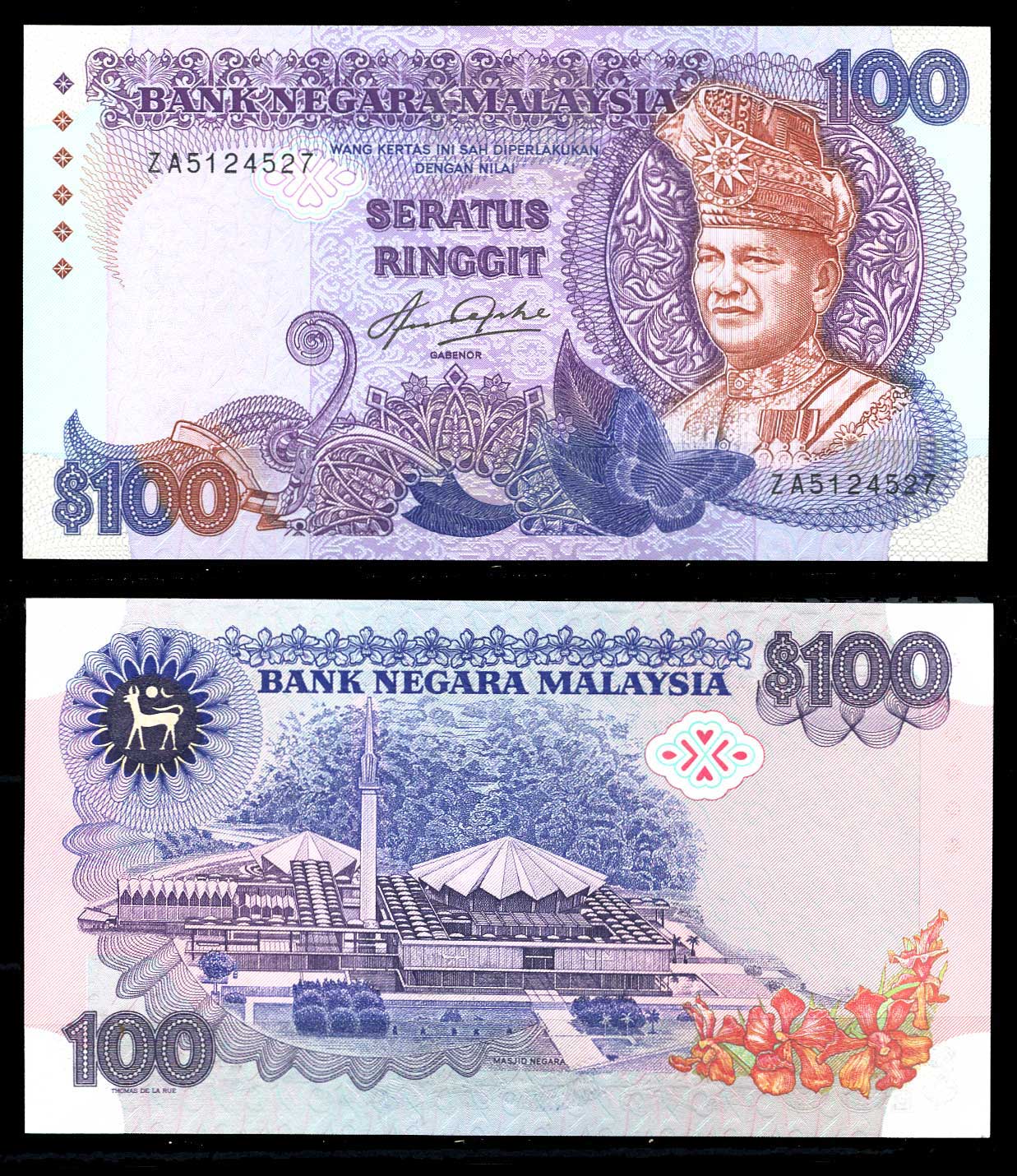 Малайзия индия счет. Банкноты Индонезии. Денежные купюры Индонезии. Индонезия деньги 100. Валюта Малайзии.
