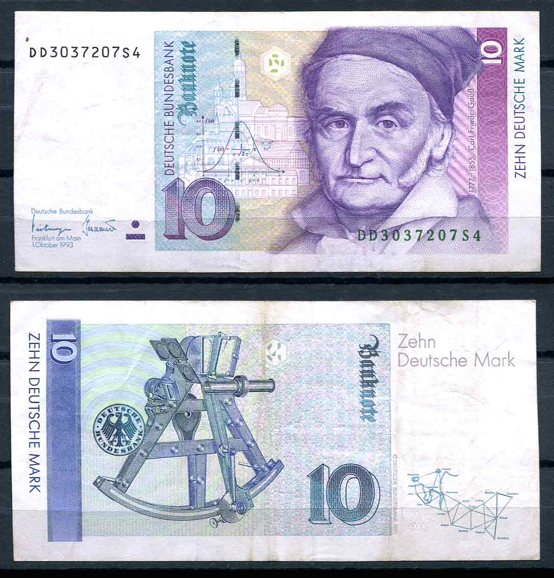 Deutsche mark. Валюта Германии марка. Немецкая марка банкноты. Немецкие марки деньги. Современные банкноты Германии.