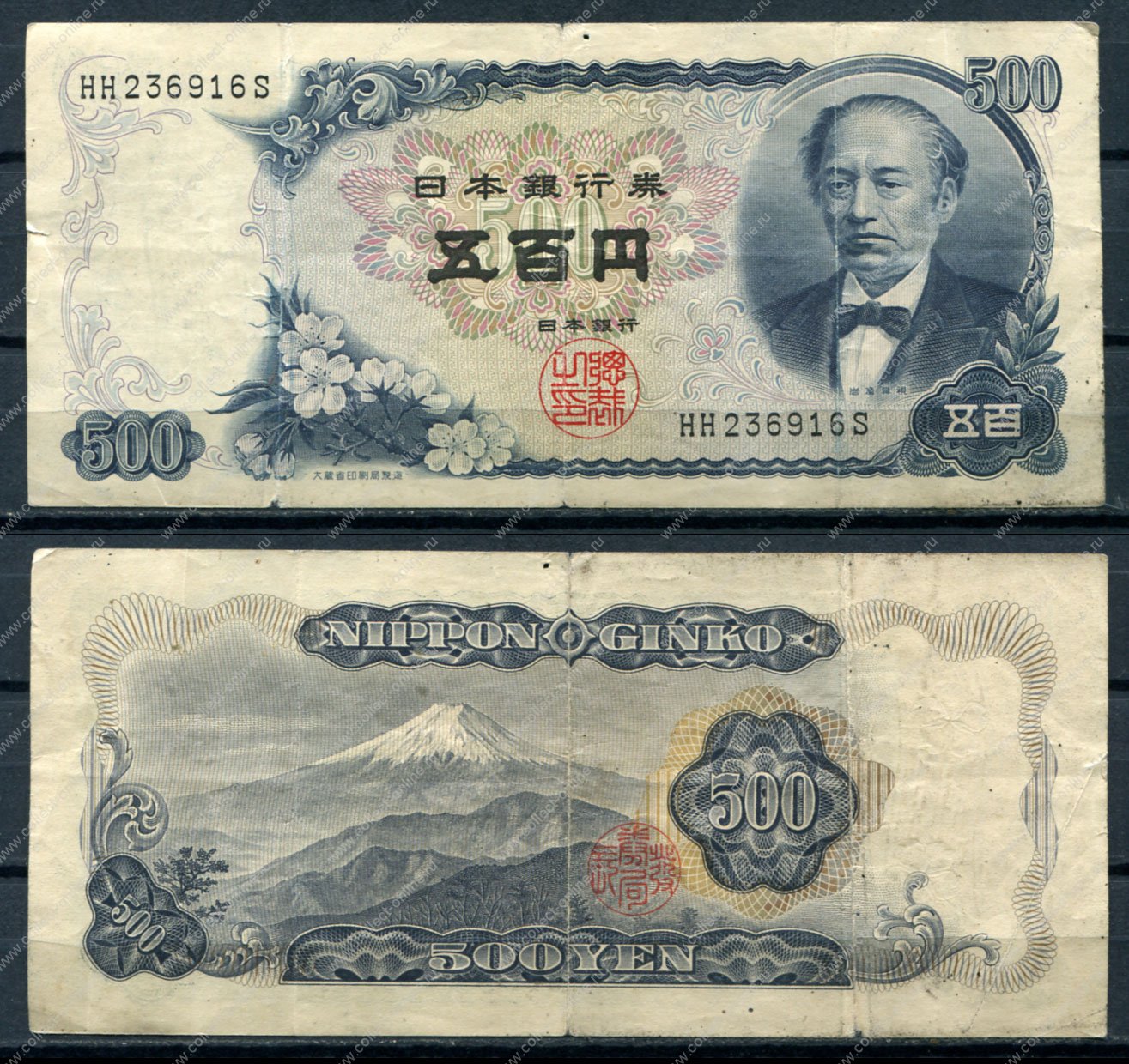 Банкнота 1000 йен Япония