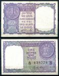 Индия 1957 г. • P# 75c B • 1 рупия • монета • регулярный выпуск • AU*