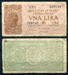 Италия 1944 г. • P# 29a • 1 лира • "Италия" • регулярный выпуск • F