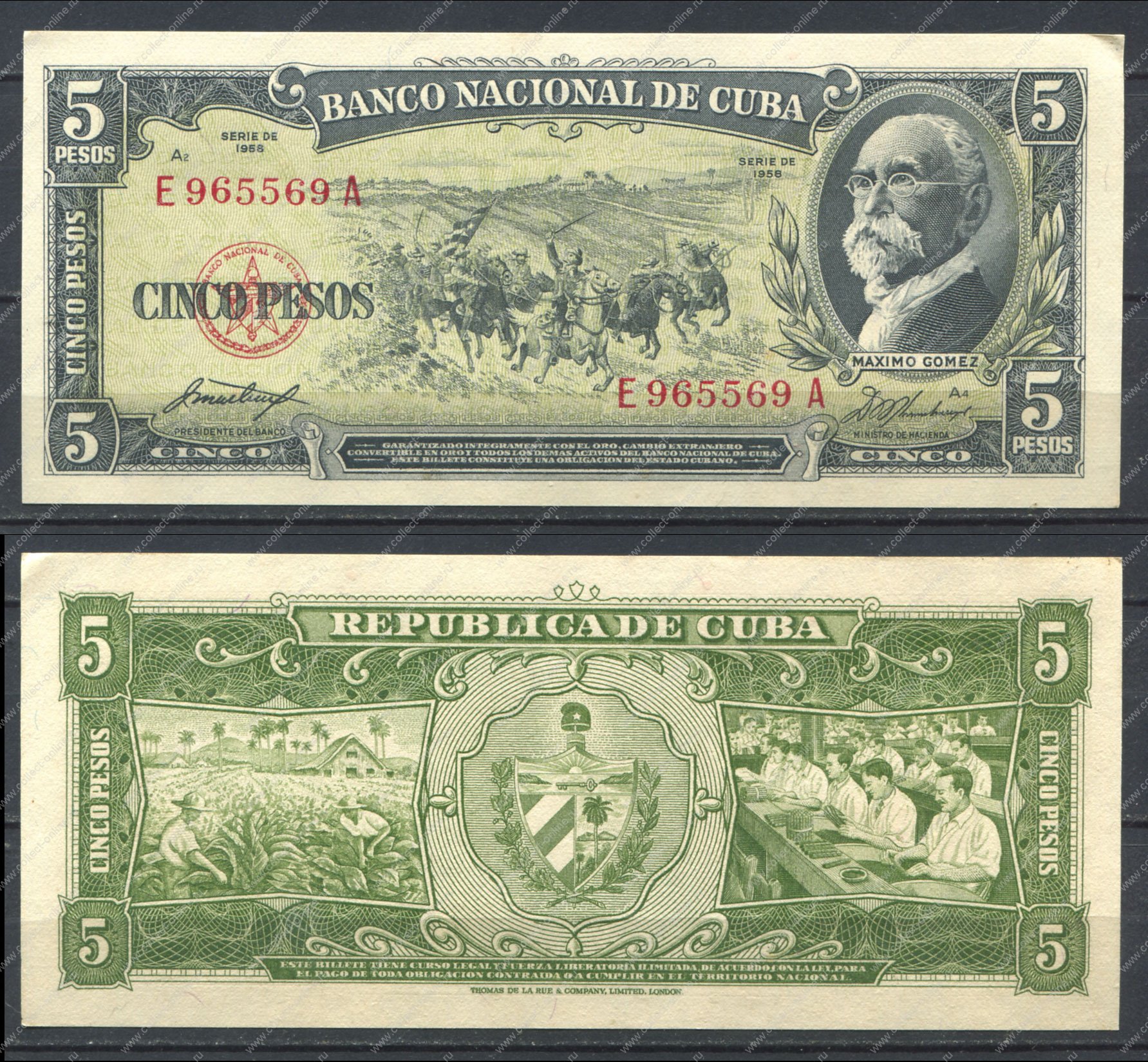 Миллион песо в рублях. Редкие банкноты Кубы. Банкнота Кубы 1 песо 2011 г. Банкнота Уругвая 5 песо 1998. Куба 1 песо 1953 банкнота.