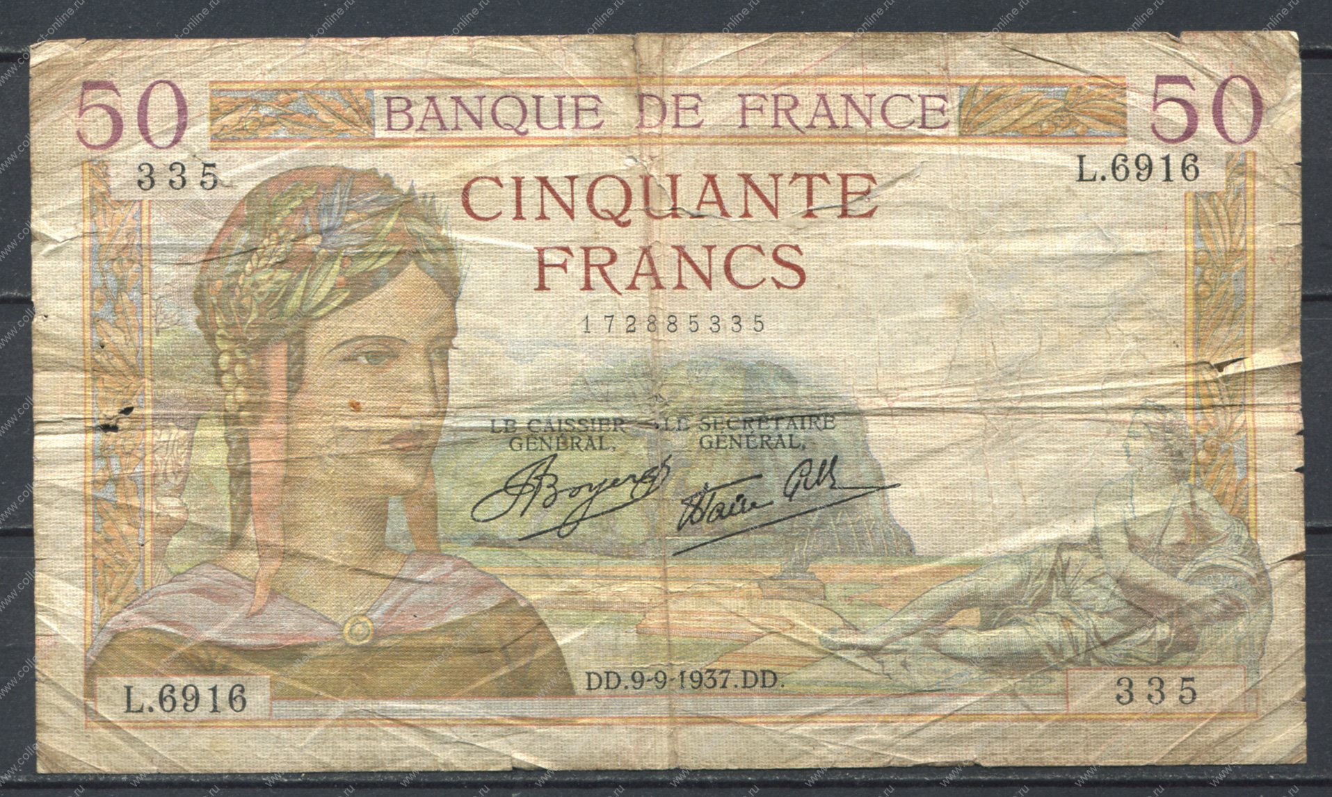 Французский франк к рублю. 50 Франков. Французские боны. Французский Франк. Франция 1937.