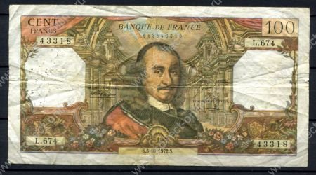 Франция 1972 г. (S 5-10) •P# 149d • 100 франков • Пьер Корнель • регулярный выпуск • F*