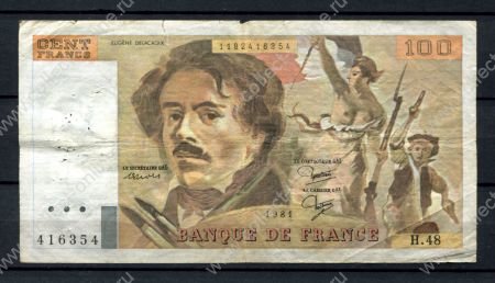 Франция 1981 г. • P# 154b • 100 франков • Эжен Делакруа • регулярный выпуск • F*