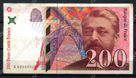 Франция 1996 г. • P# 159a • 200 франков • Эйфель • регулярный выпуск • VF+