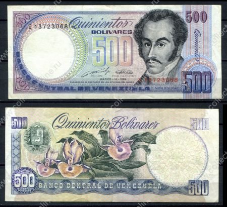 Венесуэла 1989 г. • P# 67c E • 500 боливаров • Симон Боливар • регулярный выпуск • XF+