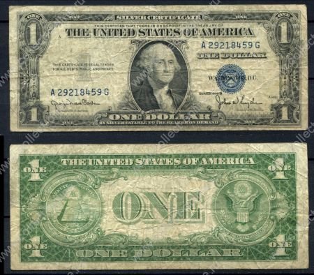 США 1935 г. D • P# 416D2 • 1 доллар • Джордж Вашингтон • серебряный сертификат • F-