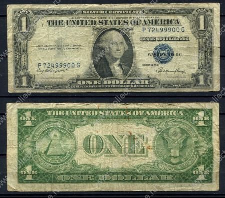 США 1935 г. E • P# 416D2 • 1 доллар • Джордж Вашингтон • серебряный сертификат • F-