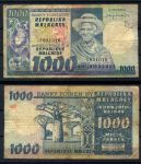 Мадагаскар 1974 г. • P# 65 • 1000 франков • старик и лемур • регулярный выпуск • F-VF