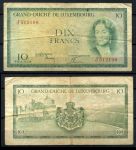 Люксембург 1954 г. • P# 48 • 10 франков • герцогиня Шарлотта • регулярный выпуск • F-VF
