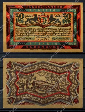 Ольденбург 1921 г. • 50 пфкннигов • гтгантский пень • UNC