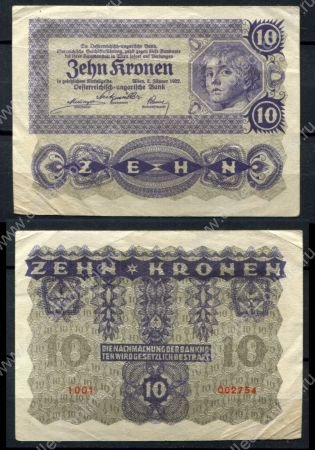 Австрия 1922 г. • P# 75 • 10 крон • девушка • регулярный выпуск • XF-