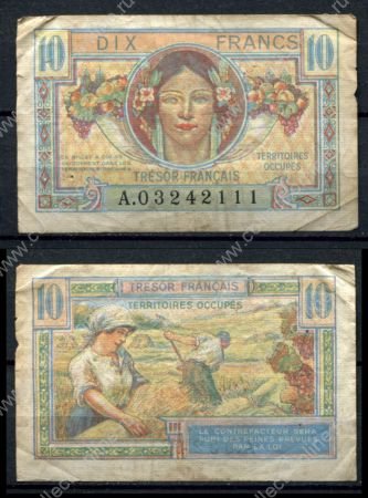 Франция • оккупация Саара 1947 г. • P# M7 • 10 франков • F