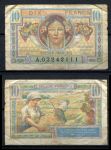 Франция • оккупация Саара 1947 г. • P# M7 • 10 франков • F