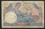 Франция • оккупация Саара 1947 г. • P# M8 • 50 франков • F-VF*