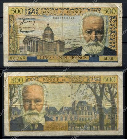 Франция 1954 г. (F 2-9) • P# 133a • 500 франков • Виктор Гюго • регулярный выпуск • F-VF*