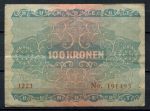 Австрия 1922 г. • P# 77 • 100 крон • девушка • регулярный выпуск • XF-