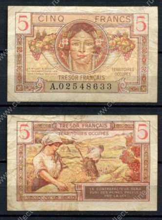 Франция • оккупация Саара 1947 г. • P# M6 • 5 франков • F-VF