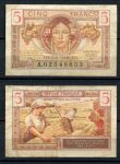 Франция • оккупация Саара 1947 г. • P# M6 • 5 франков • F-VF