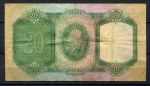 Португалия 1951 г. • P# 153a • 20 эскудо • регулярный выпуск • VF