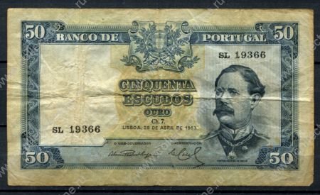 Португалия 1953 г. • P# 160 • 50 эскудо • регулярный выпуск • F-VF