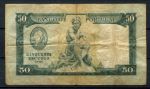 Португалия 1953 г. • P# 160 • 50 эскудо • регулярный выпуск • F-VF