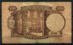 Португалия 1947 г. • P# 159 • 100 эскудо • регулярный выпуск • F