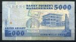 Мадагаскар 1988-1993 гг. • P# 73a • 5000 франков(1000 ариари) • регулярный выпуск • F-VF
