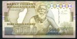 Мадагаскар 1993 г. • P# 74Ab sign. 5 • 25000 франков(5000 ариари) • старик • регулярный выпуск • XF-