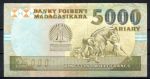 Мадагаскар 1993 г. • P# 74Ab sign. 5 • 25000 франков(5000 ариари) • старик • регулярный выпуск • XF-
