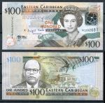 Восточные Карибы 2008 г. • P# 51 • 100 долларов • Елизавета II • карта островов, сэр Артур Льюис • регулярный выпуск • UNC пресс ( кат. - $ 175 )