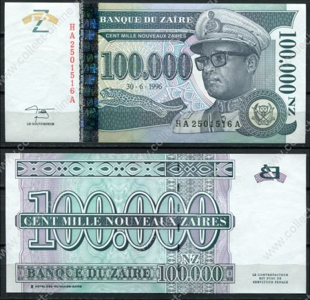 Заир 1996 г. • P# 77A • 100000 новых заиров • Мобуту • регулярный выпуск • UNC пресс