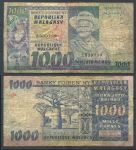 Мадагаскар 1974 г. • P# 65 • 1000 франков • старик и лемур • регулярный выпуск • VG