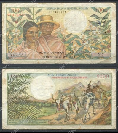 Мадагаскар 1966 г. • P# 59 • 1000 франков(200 ариари) • бычья повозка • регулярный выпуск • F+