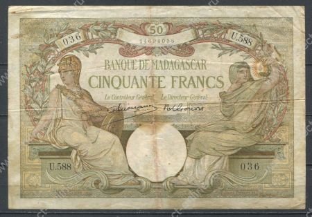 Мадагаскар 1937-1947 гг. • P# 38 • 50 франков • Минерва • регулярный выпуск • F-*